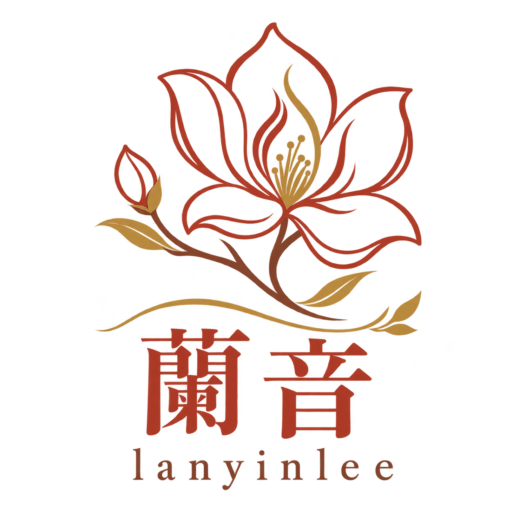 蘭音 Lanyin 品牌標誌－木蘭花 Logo